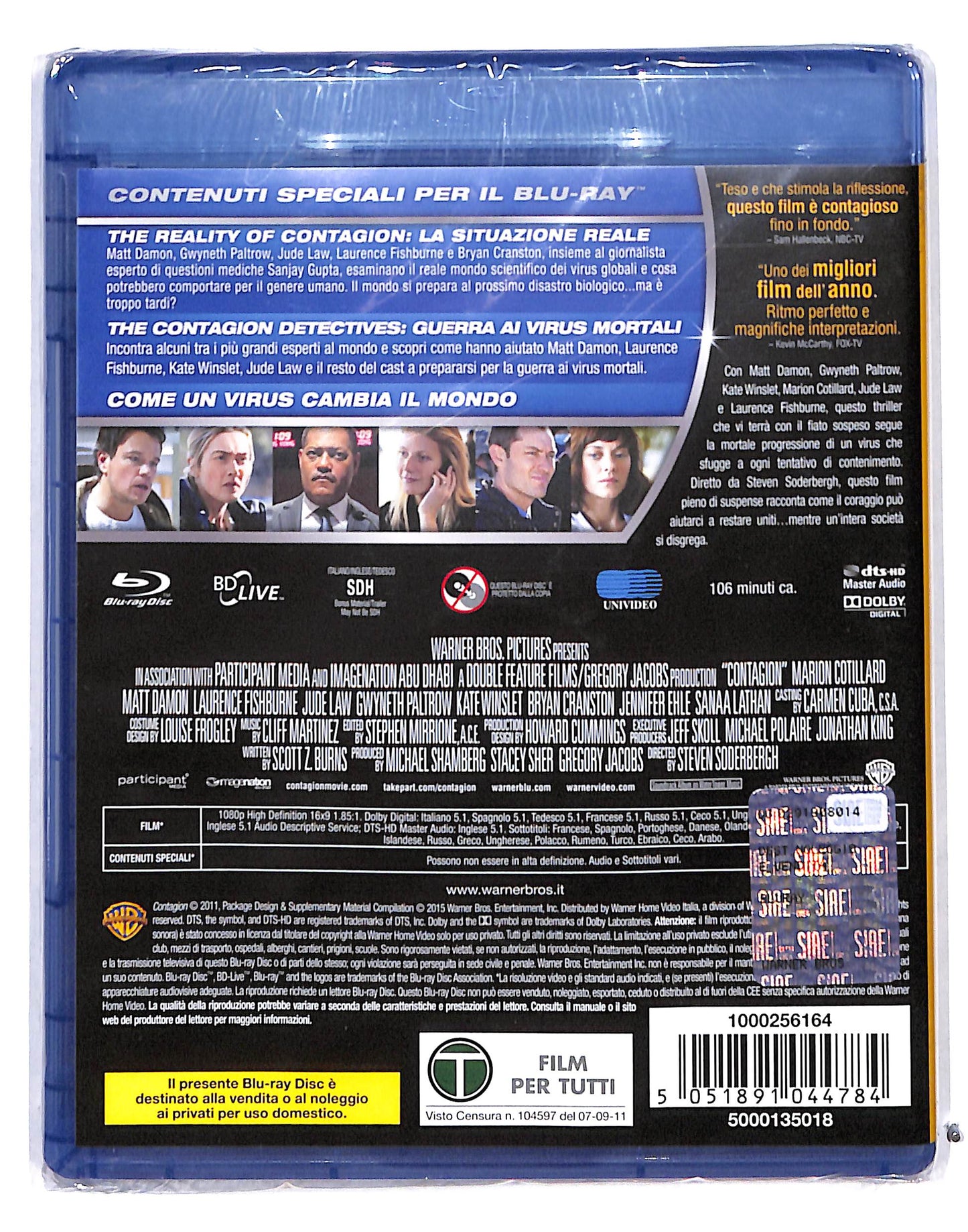 EBOND Contagion + Copia Digitale BLURAY BLURAY DB689619