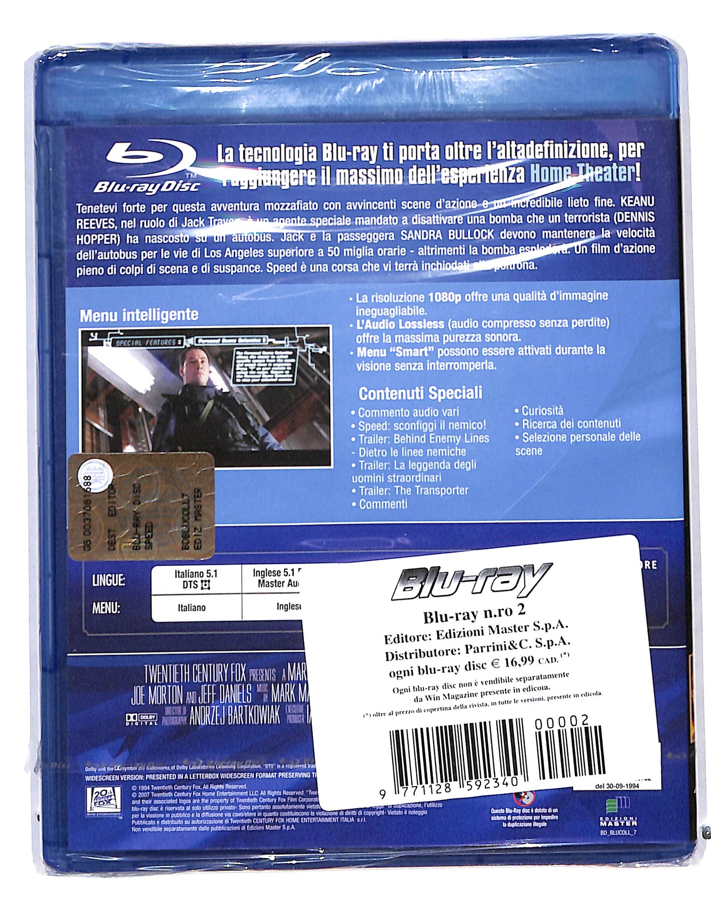 EBOND Speed EDITORIALE BLURAY BLURAY DB689642