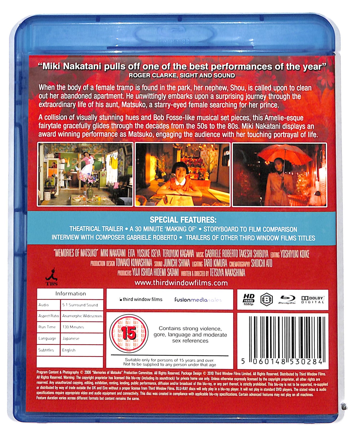 EBOND Memories Of Matsuko Edizione: Regno Unito 2 BLURAY BLURAY DB689658