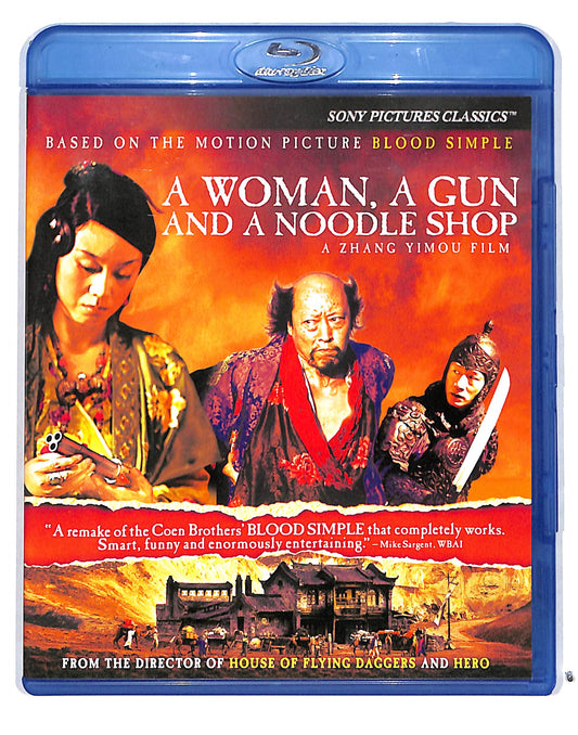 EBOND A Woman A Gun and a Noodle Shop BLURAY DB689662