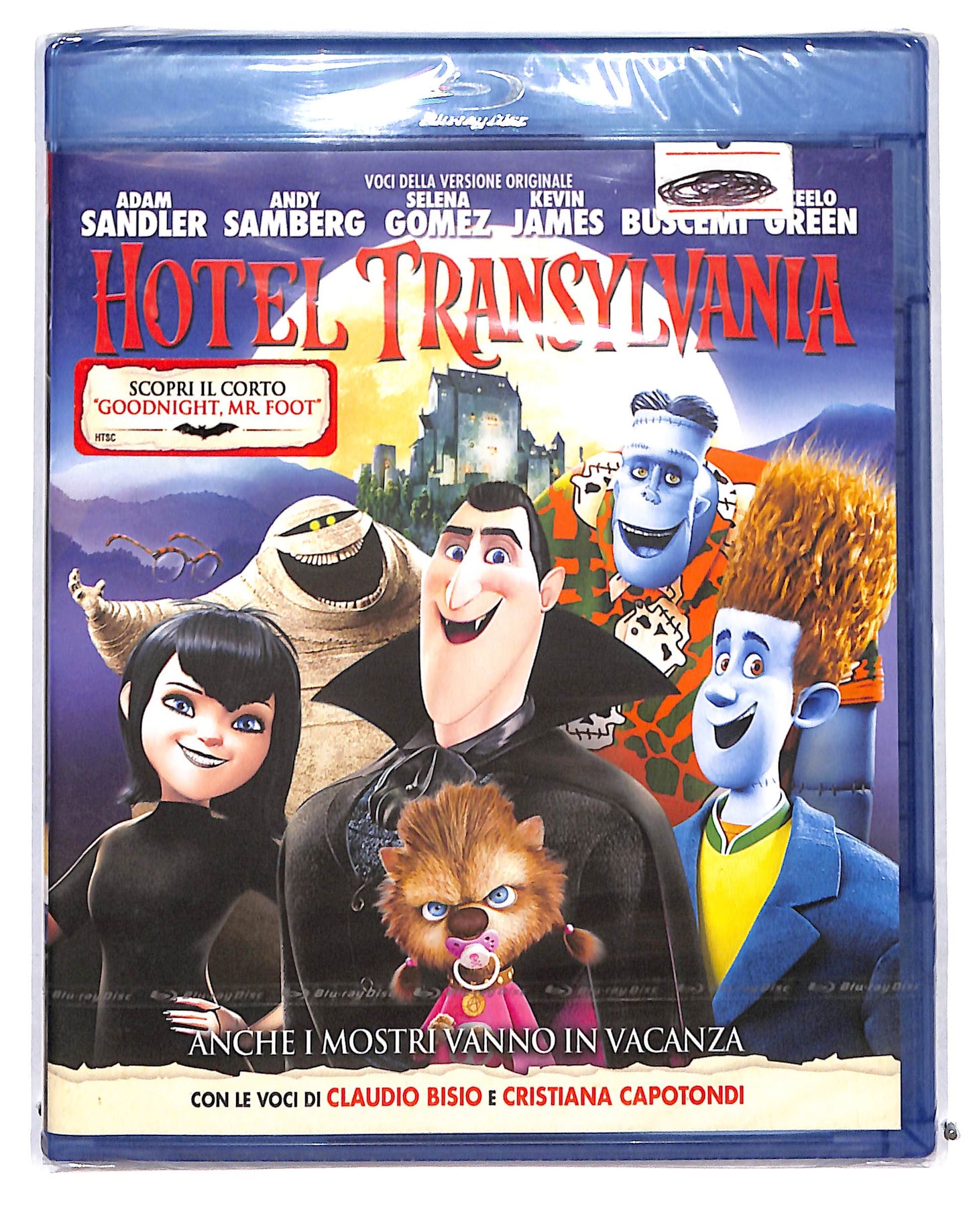 EBOND Hotel Transylvania BLURAY DB689713