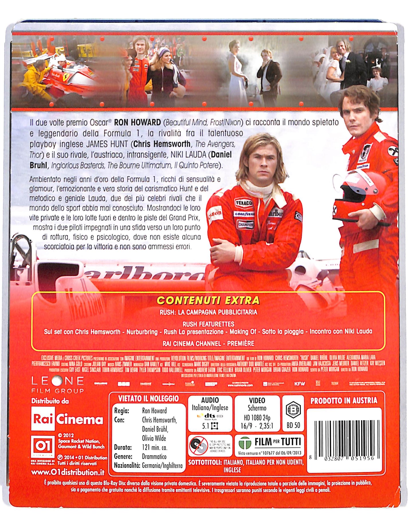 EBOND Rush BLURAY DB689763