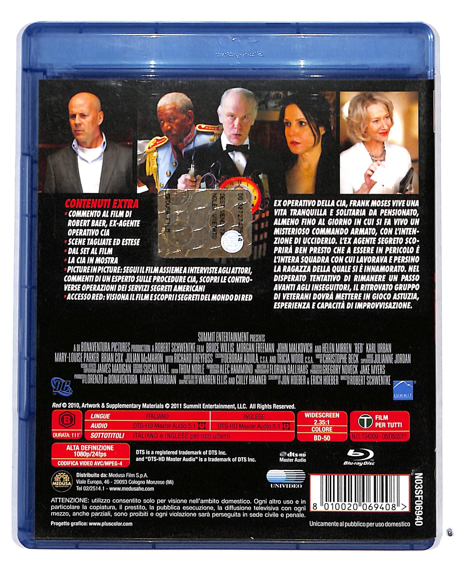EBOND Red BLURAY DB689775