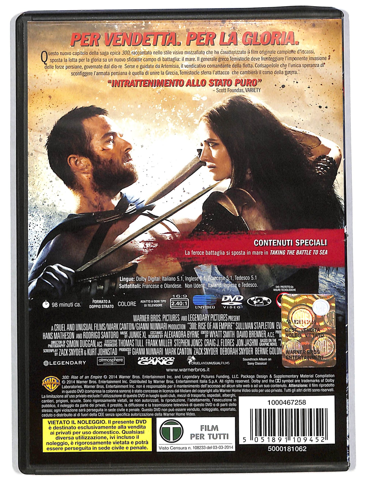EBOND 300 - L'alba di un impero DVD DB689901