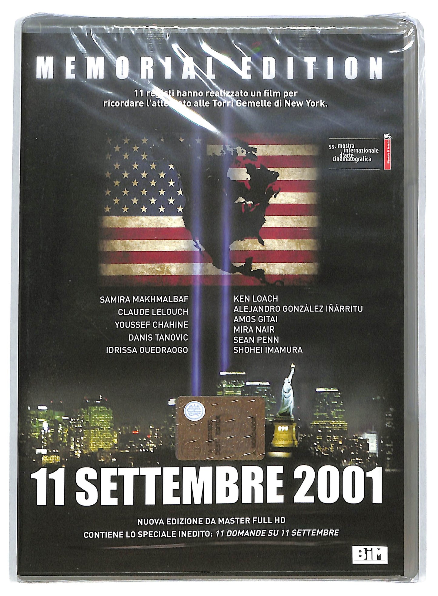 EBOND 11 settembre 2001 DVD DB690127
