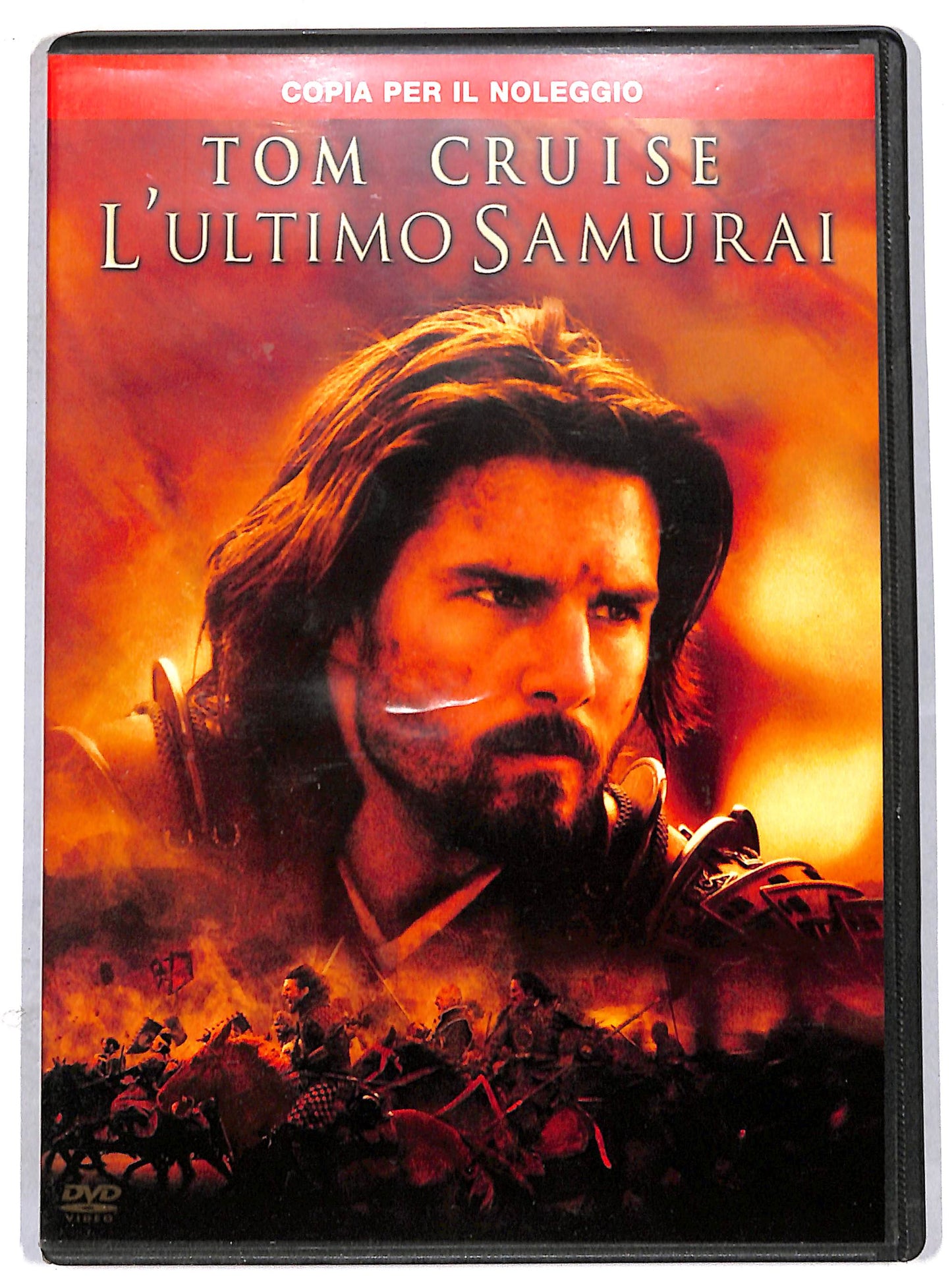 EBOND L'ultimo samurai NOLEGGIO DVD DB690235