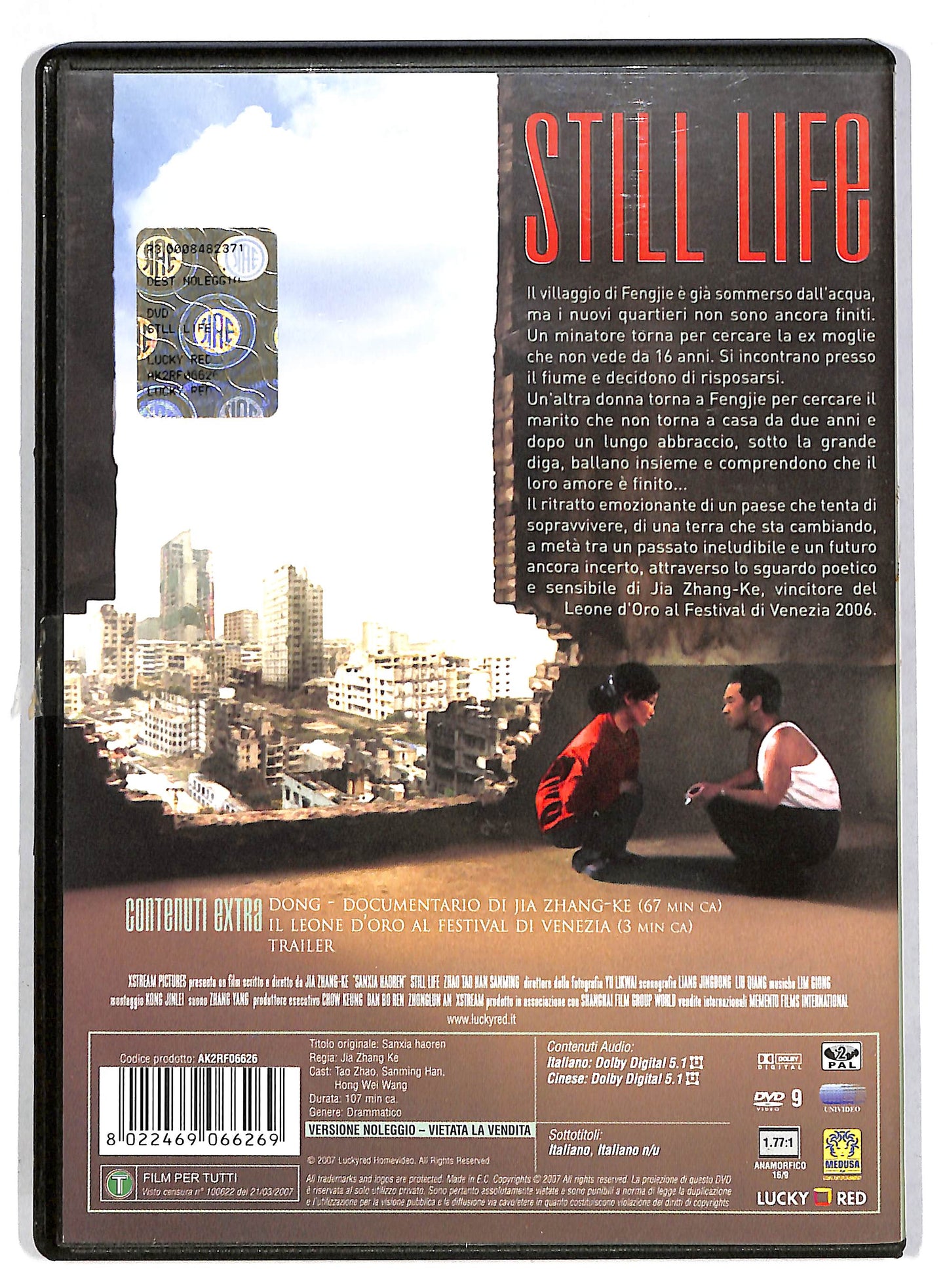 EBOND Still Life DVD DB690322