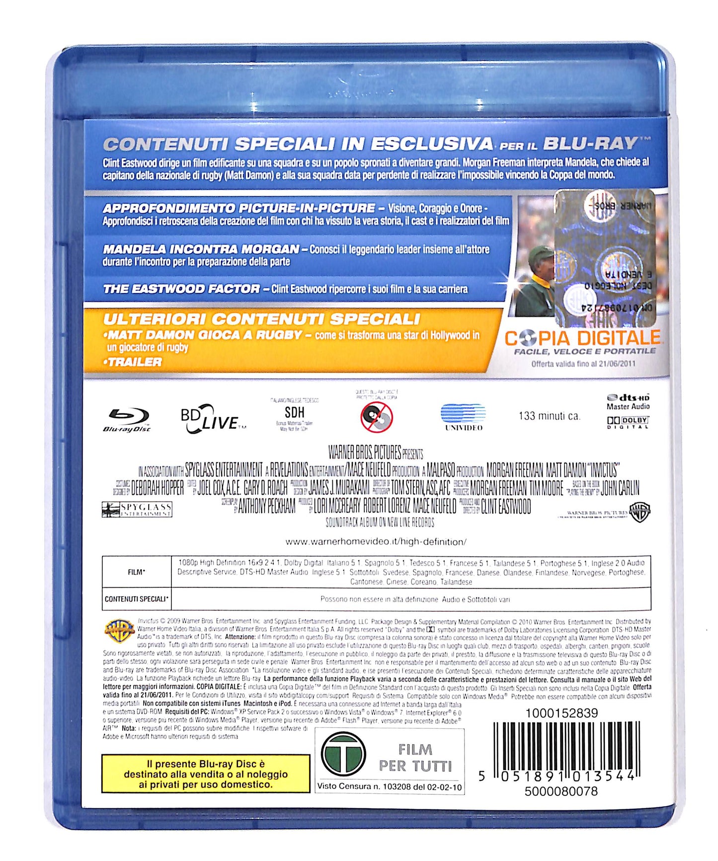 EBOND Invictus BLURAY BLURAY BLURAY DB690716