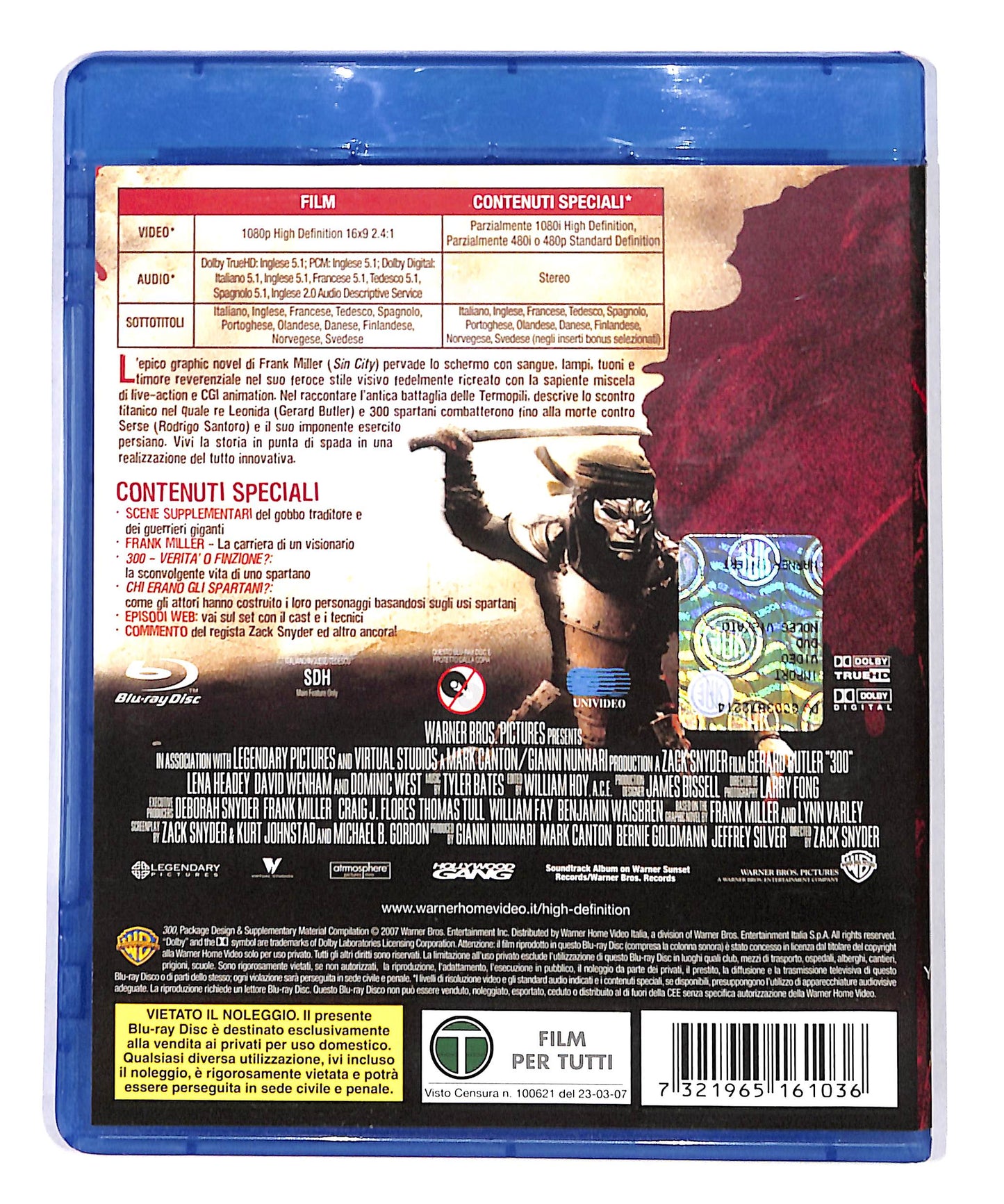 EBOND 300  BLURAY DB690735