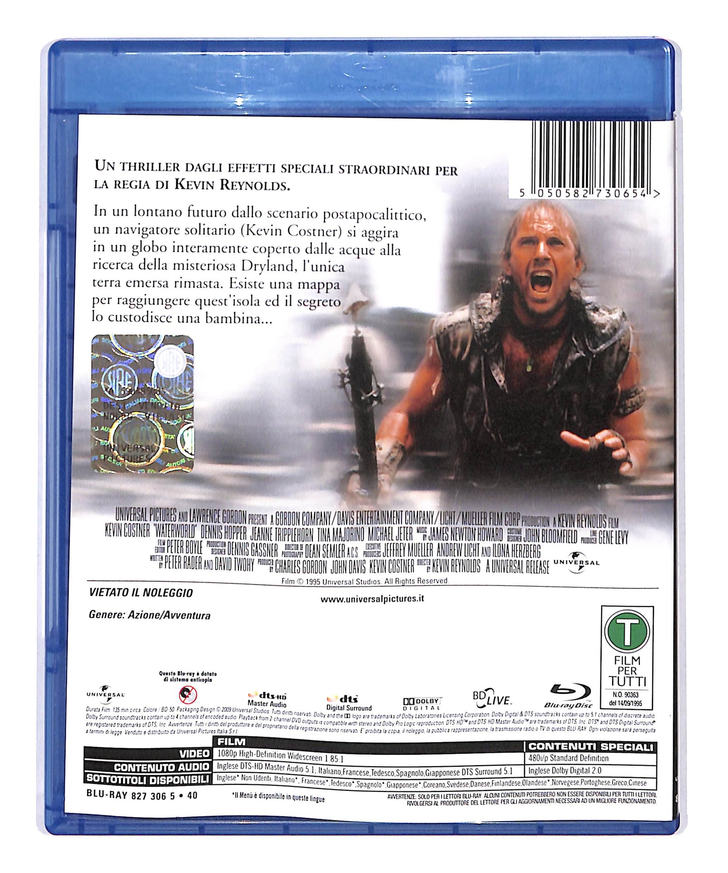 EBOND Waterworld  BLURAY DB690743