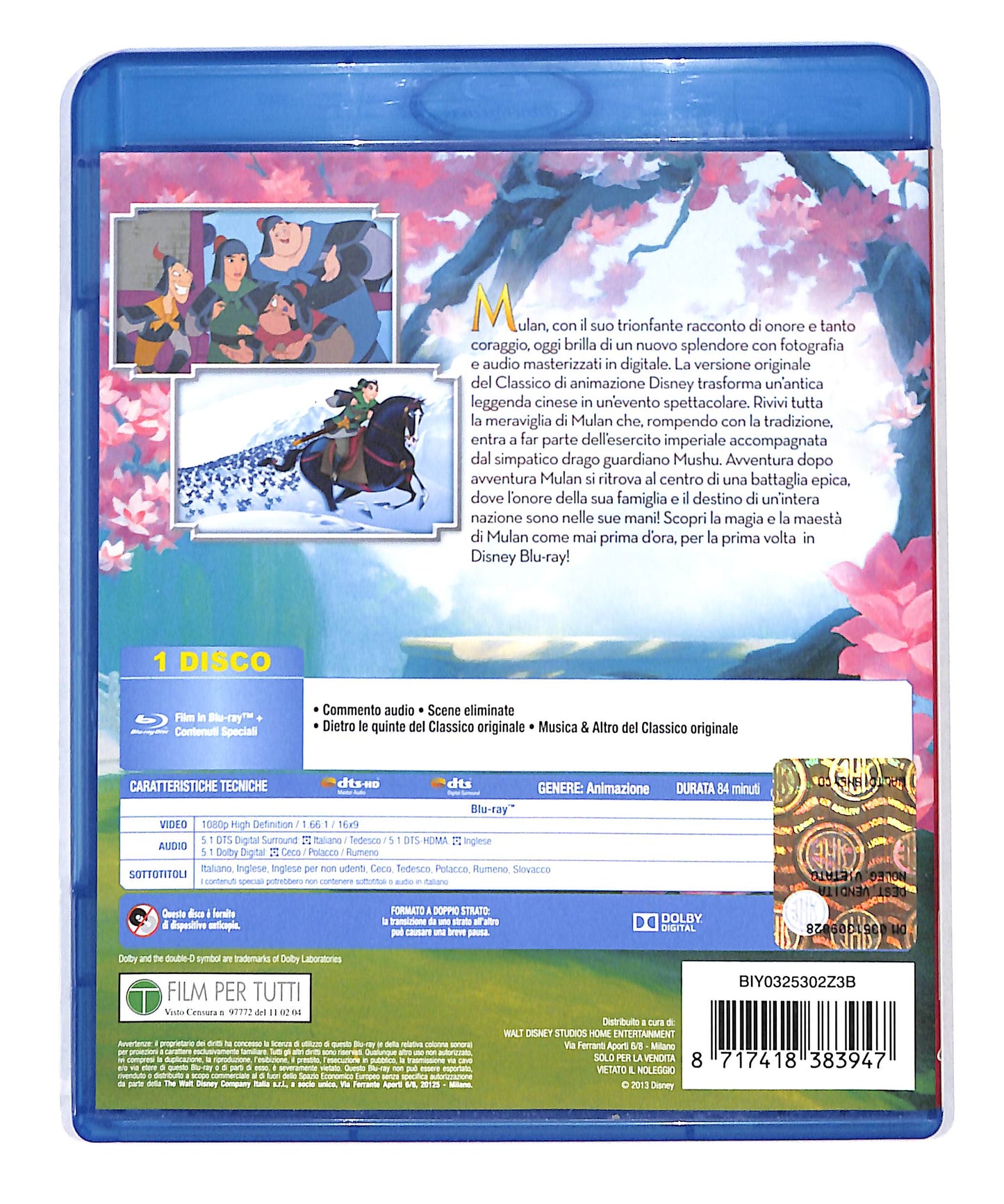 EBOND Mulan  BLURAY DB690778