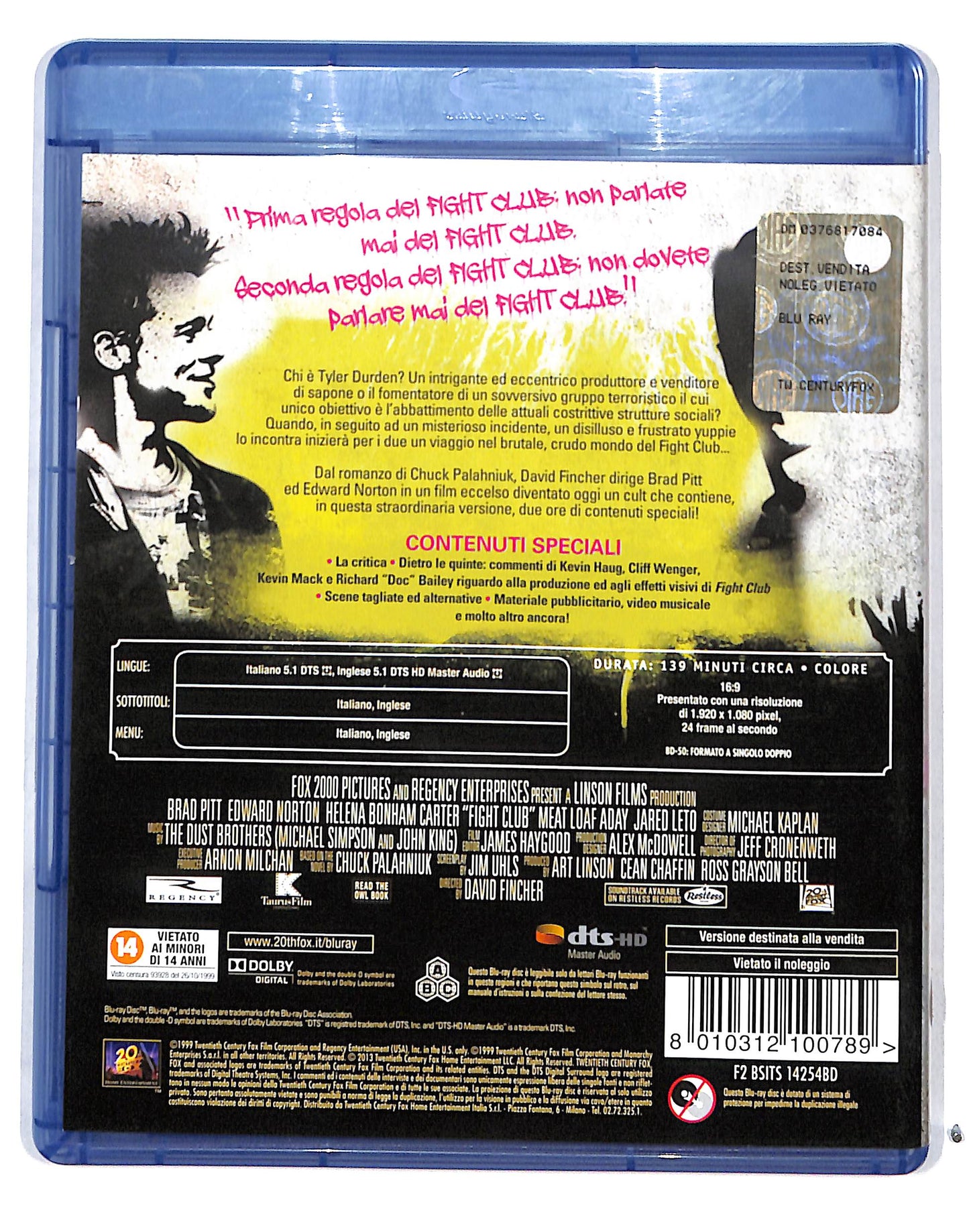 EBOND Fight Club BLURAY DB691107
