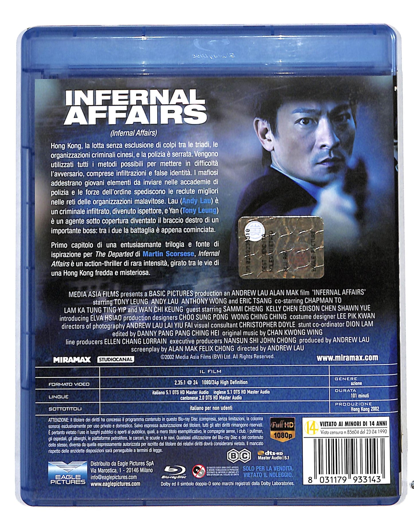 EBOND Infernal Affairs BLURAY DB691110