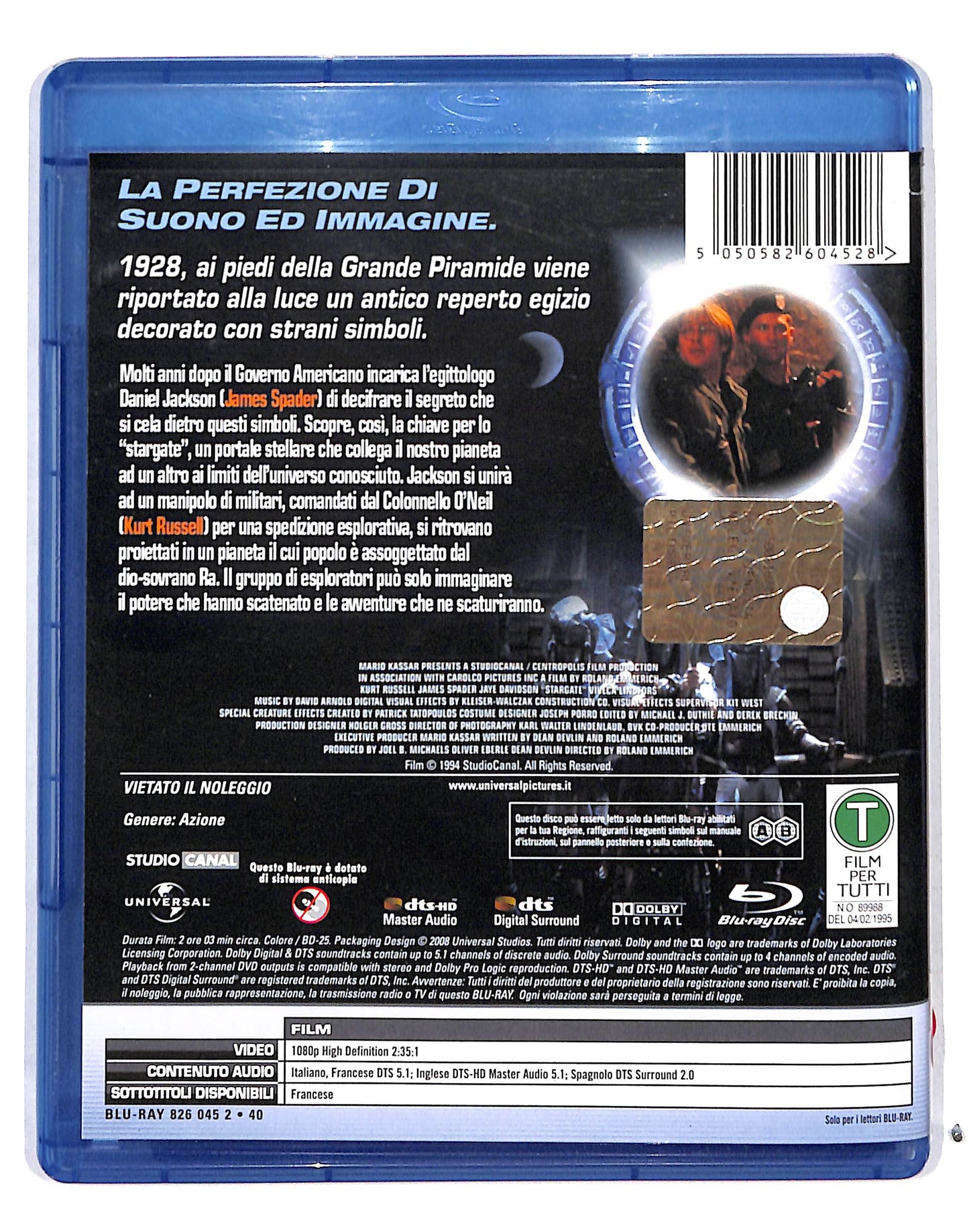 EBOND Stargate  BLURAY DB691159