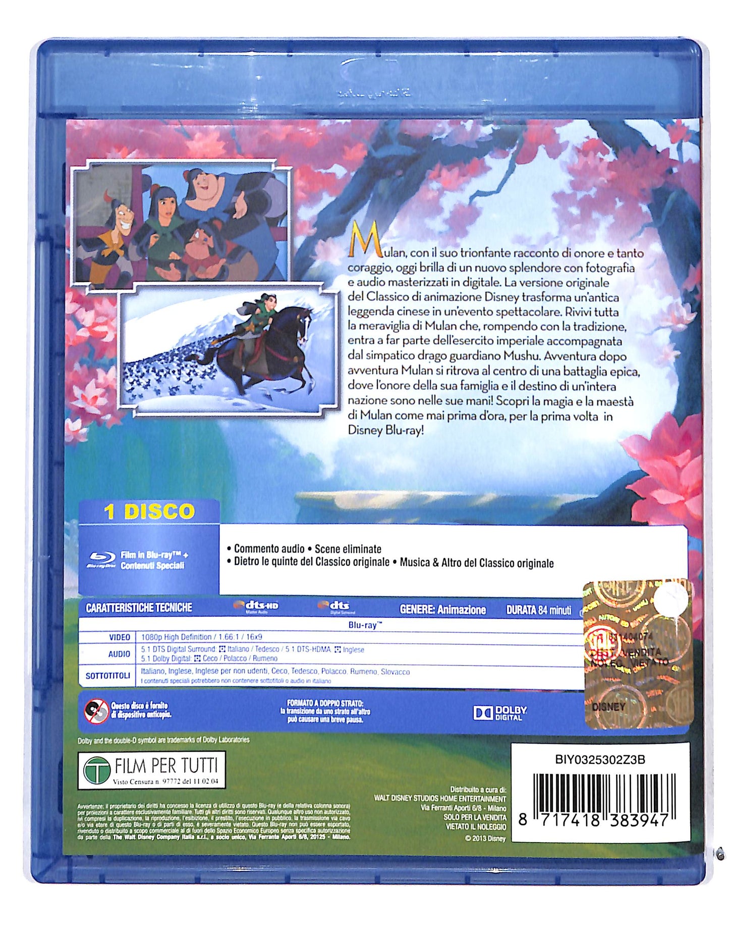 EBOND Mulan BLURAY DB691181