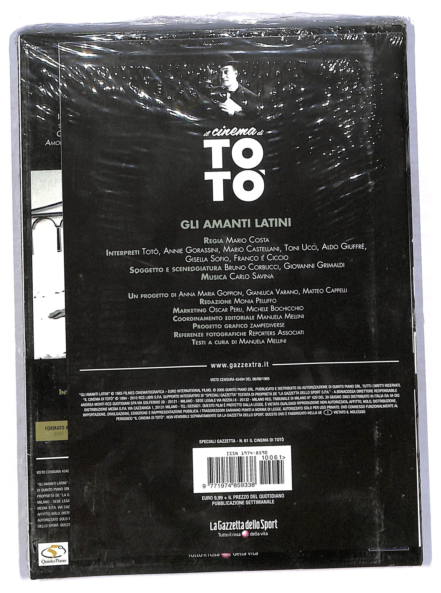 EBOND Gli Amanti Latini EDITORIALE DVD DB691428