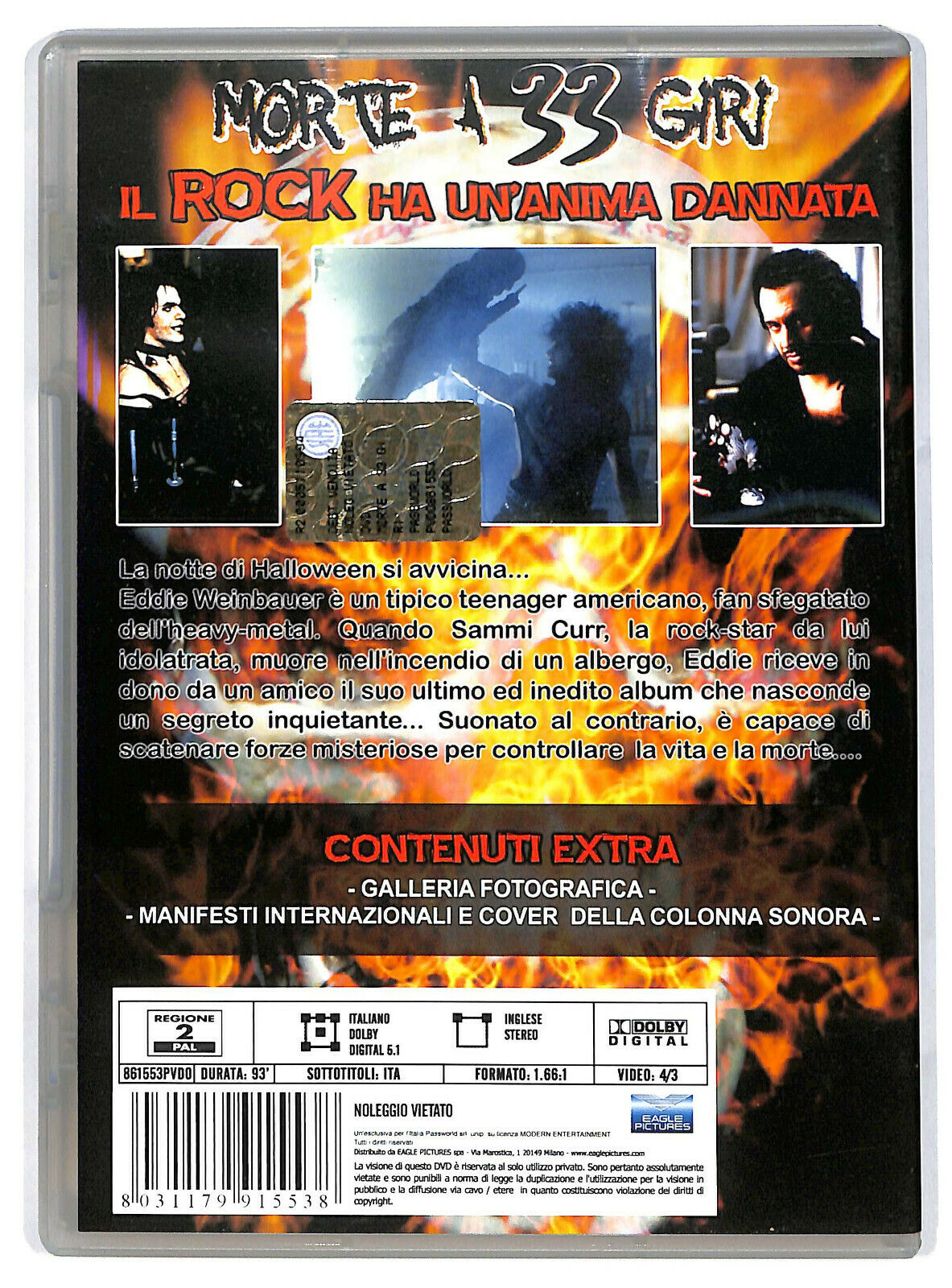 EBOND Morte a 33 Giri DVD DB691703