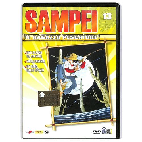 EBOND Sampei Il Ragazzo Pescatore Vol.13 Eps. 37-38-39 Editoriale DVD DB691827