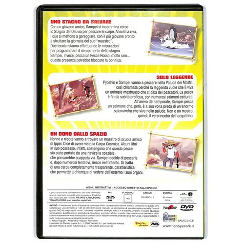 EBOND Sampei Il Ragazzo Pescatore Vol.13 Eps. 37-38-39 Editoriale DVD DB691827