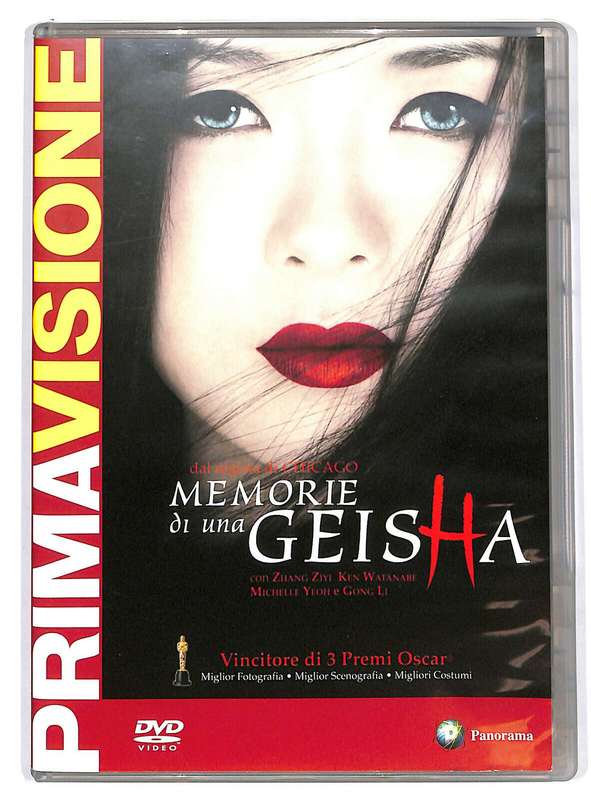 EBOND Memorie Di Una Geisha  Editoriale DVD DB692129