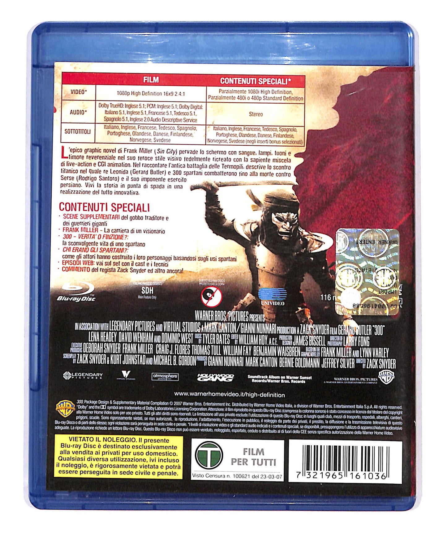 EBOND 300  BLURAY DB692212