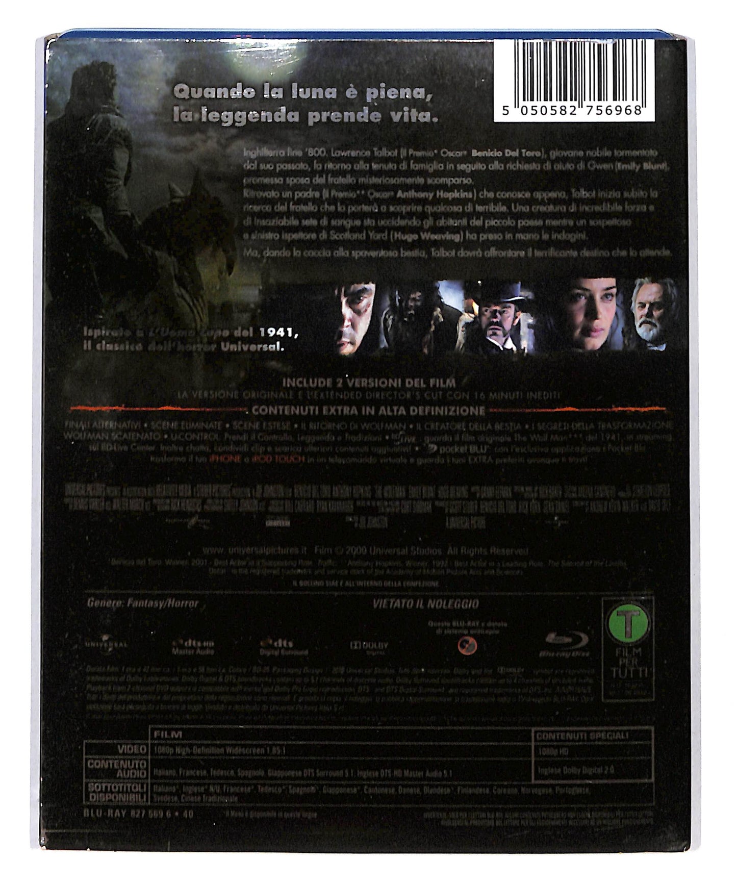 EBOND Wolfman  BLURAY DB692228
