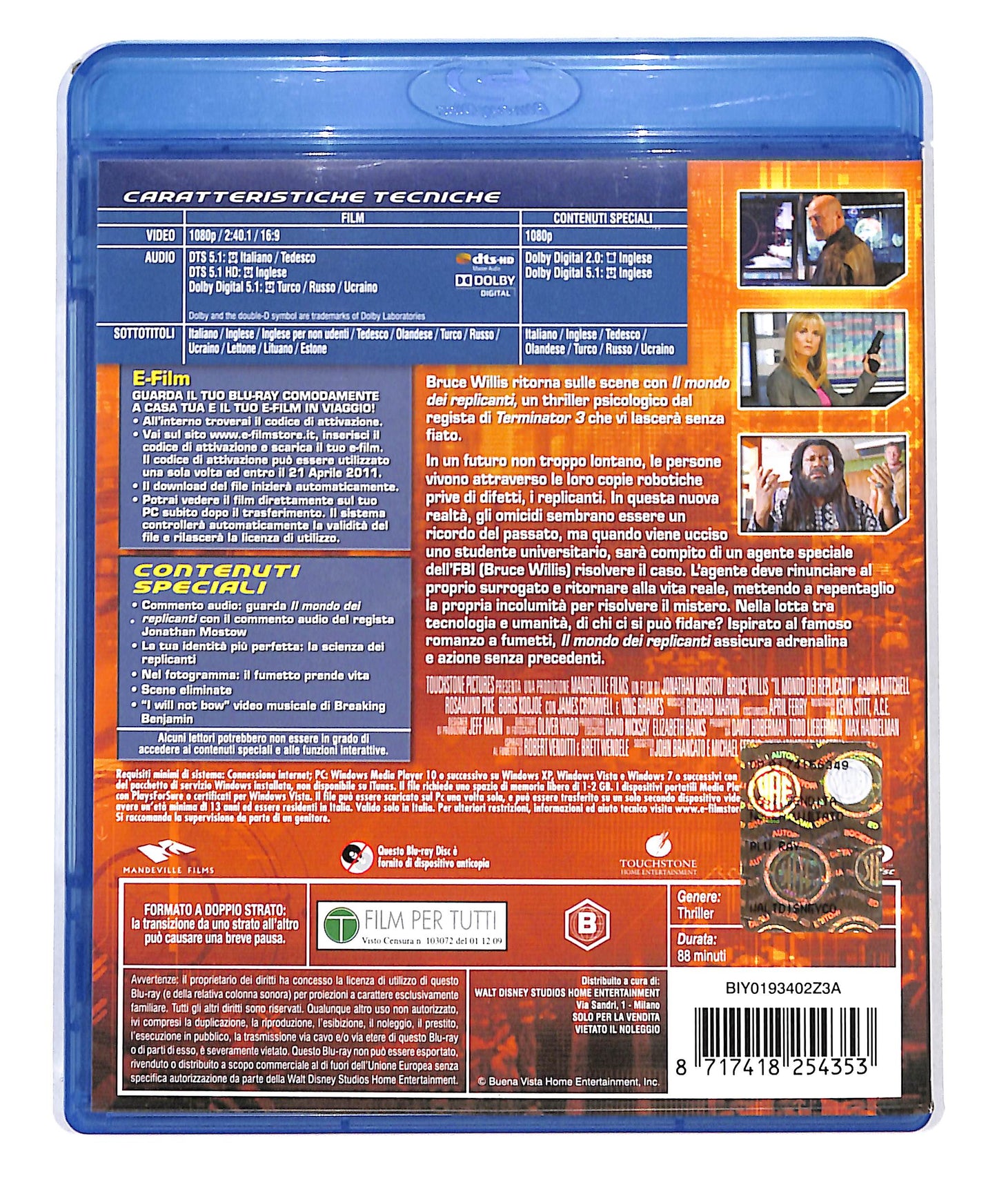 EBOND il mondo dei replicanti + E - FILM BLURAY DB692234