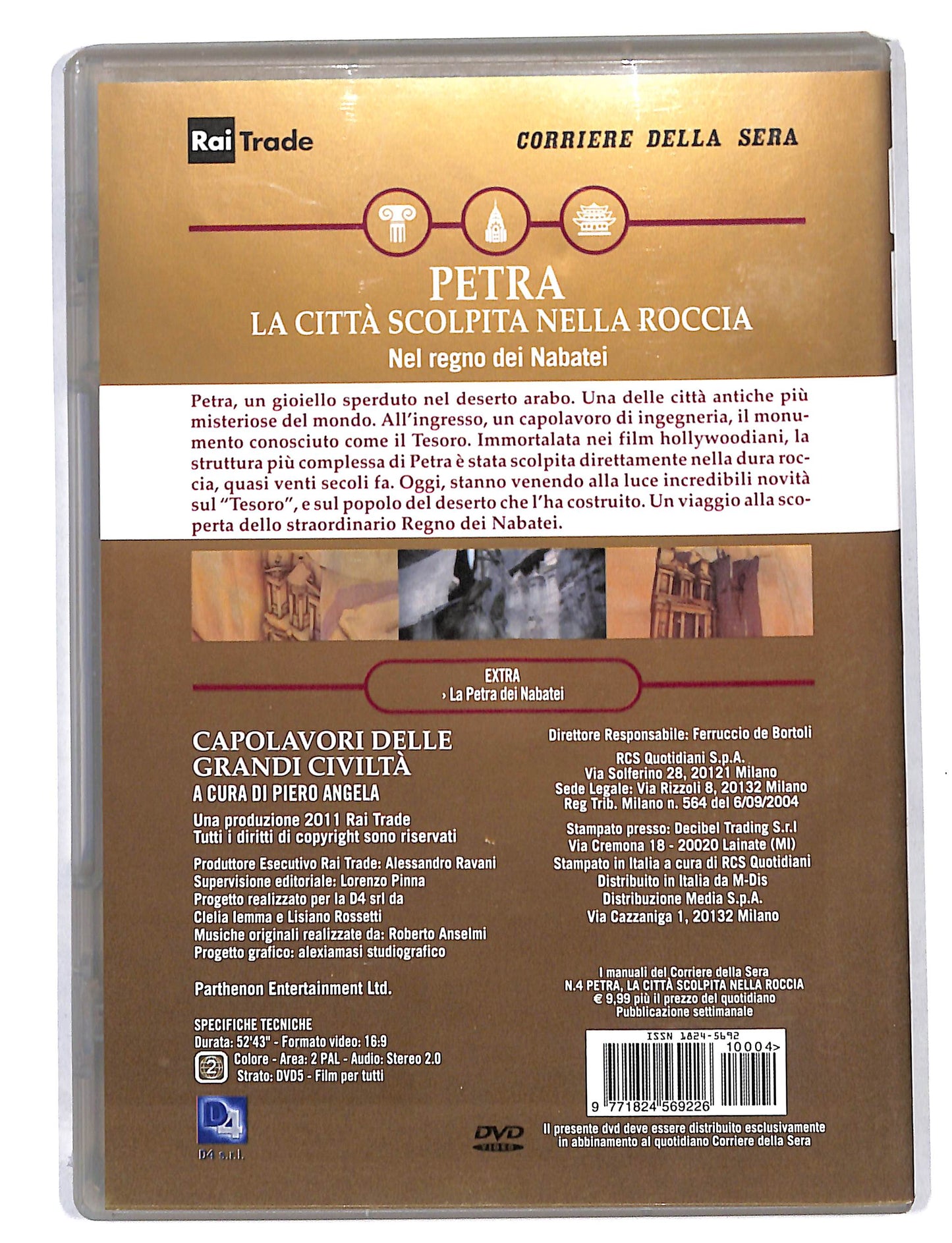 EBOND Capolavori delle grandi civilta - Petra vol4 EDITORIALE DVD DB692246