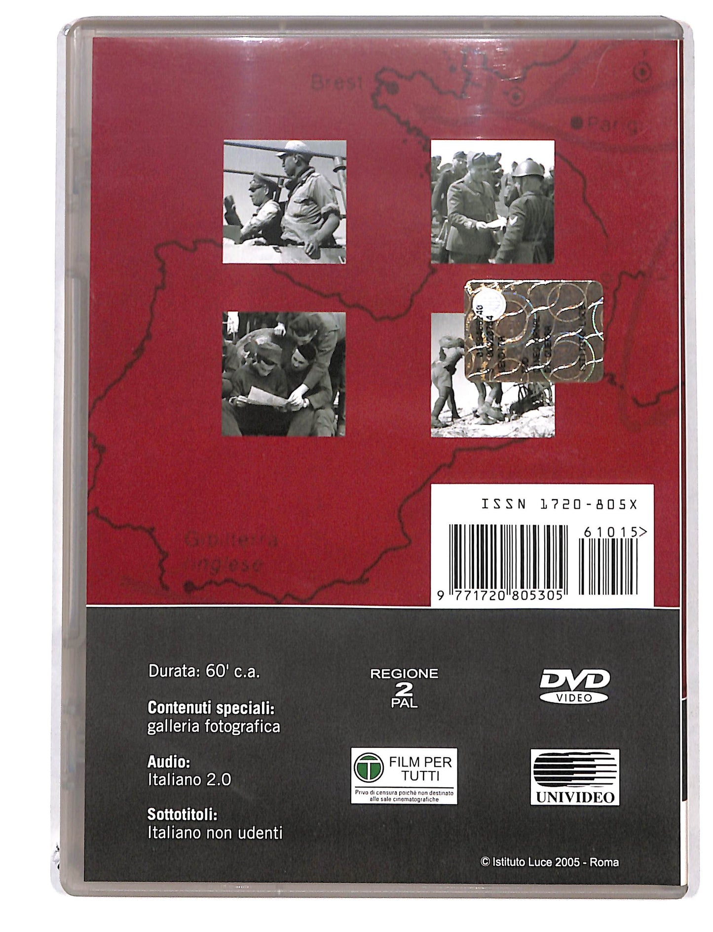 EBOND Maggio - Giugno 1942 l'avanzata fino A El Alamein DVD DB692735