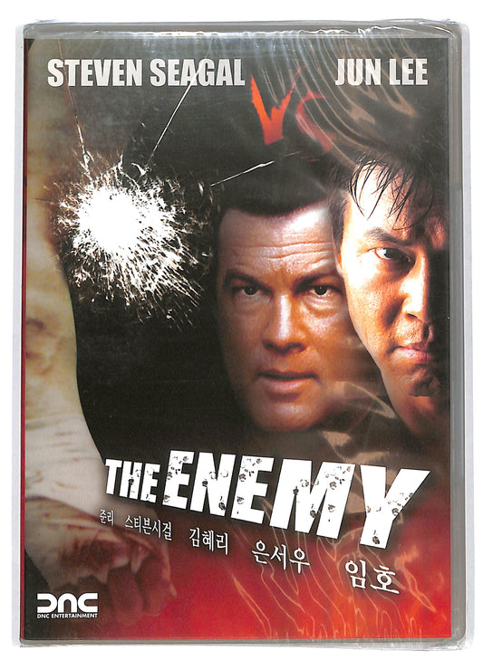 EBOND The Enemy DVD DB694962