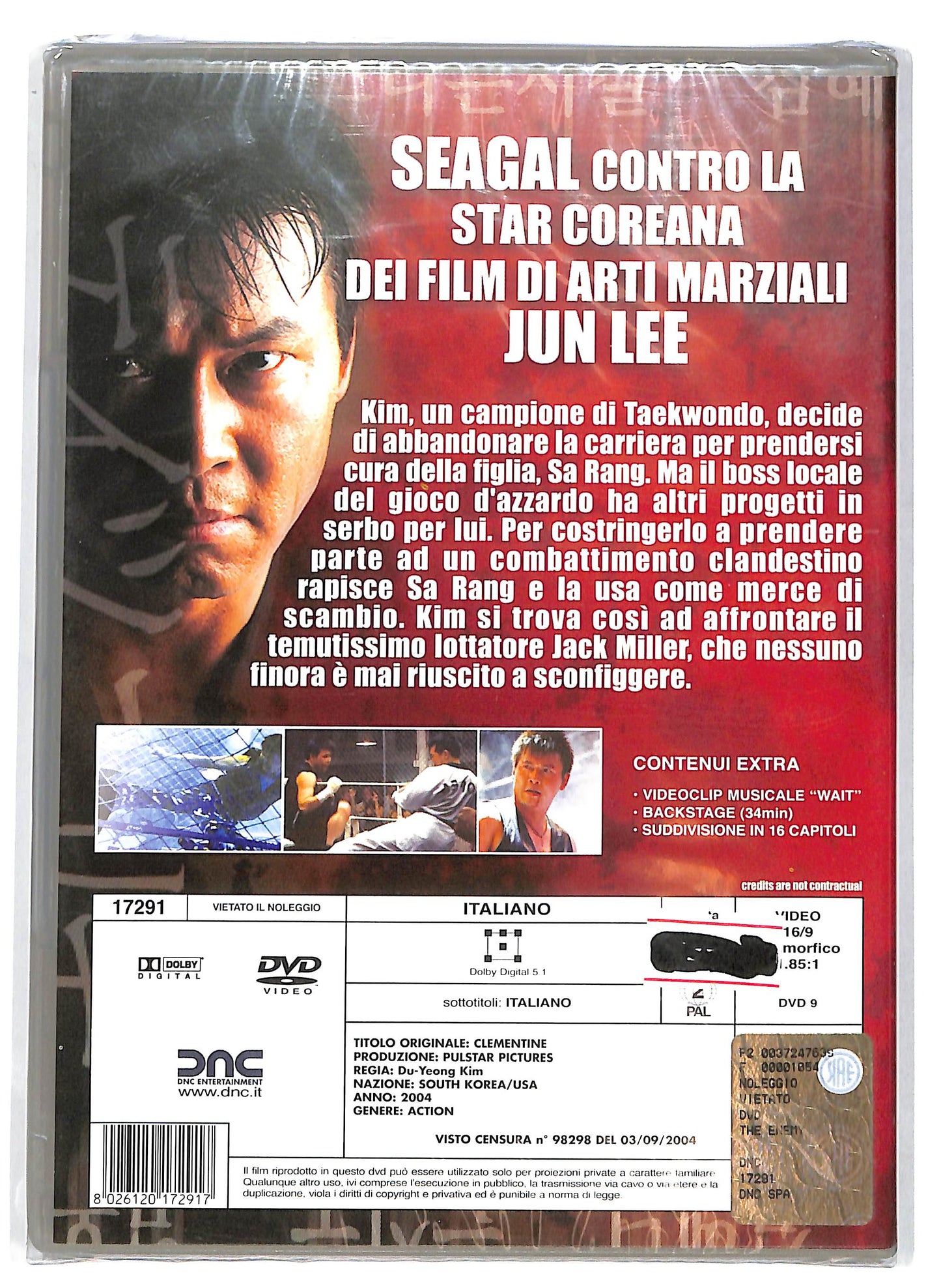 EBOND The Enemy DVD DB694962