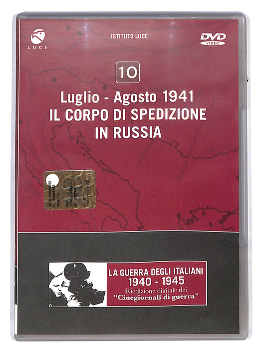 EBOND Luglio - Agosto 1941 il corpo di spedizione in russia DVD DB695340