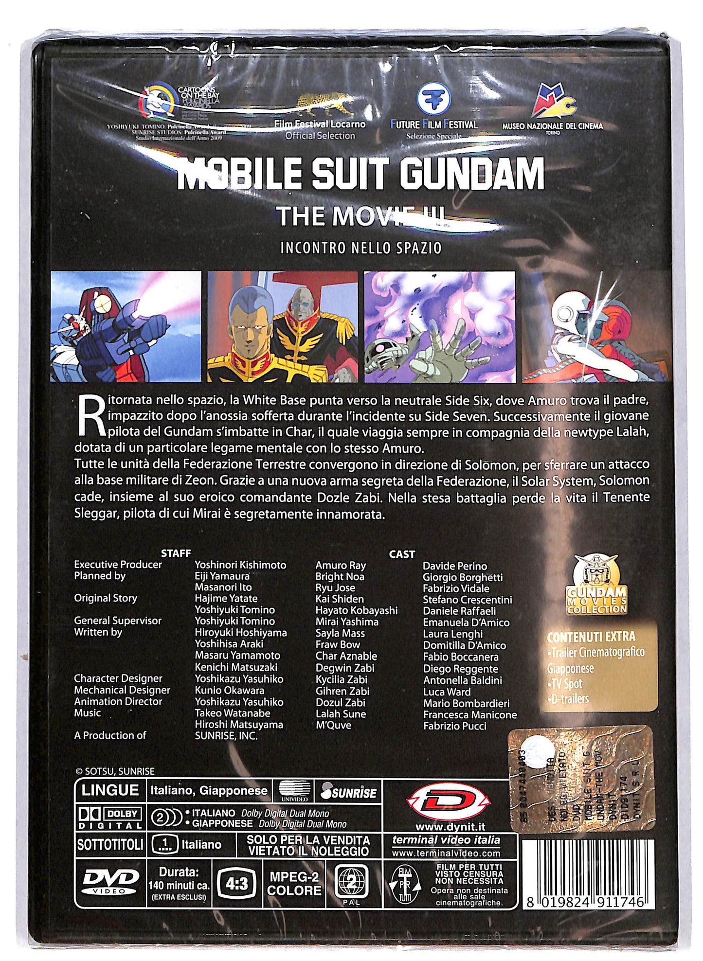 EBOND Mobile Suit Gundam The Movie III Incontro nello spazio DVD DB696114