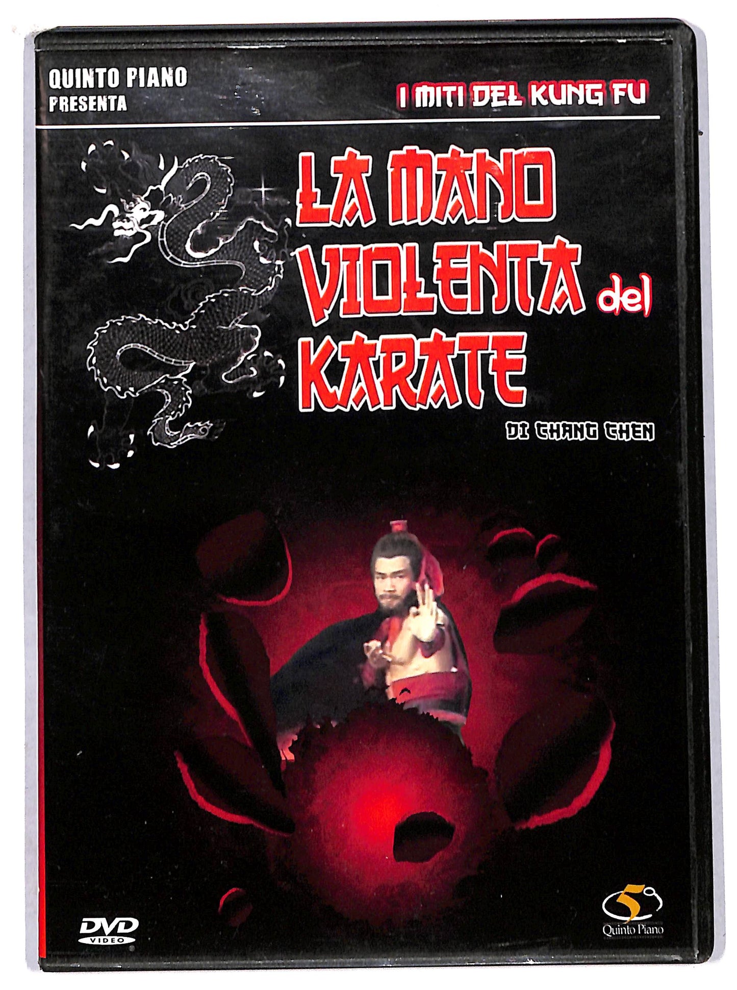 EBOND la mano violenta del karate DVD DB696307