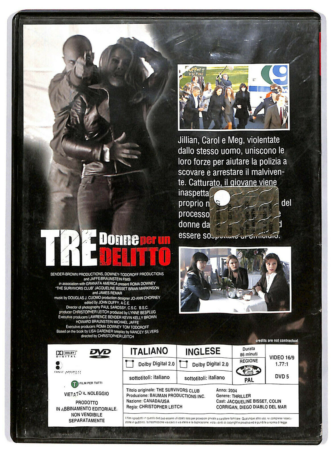 EBOND Tre Donne Per Un Delitto Editoriale DVD DB696822