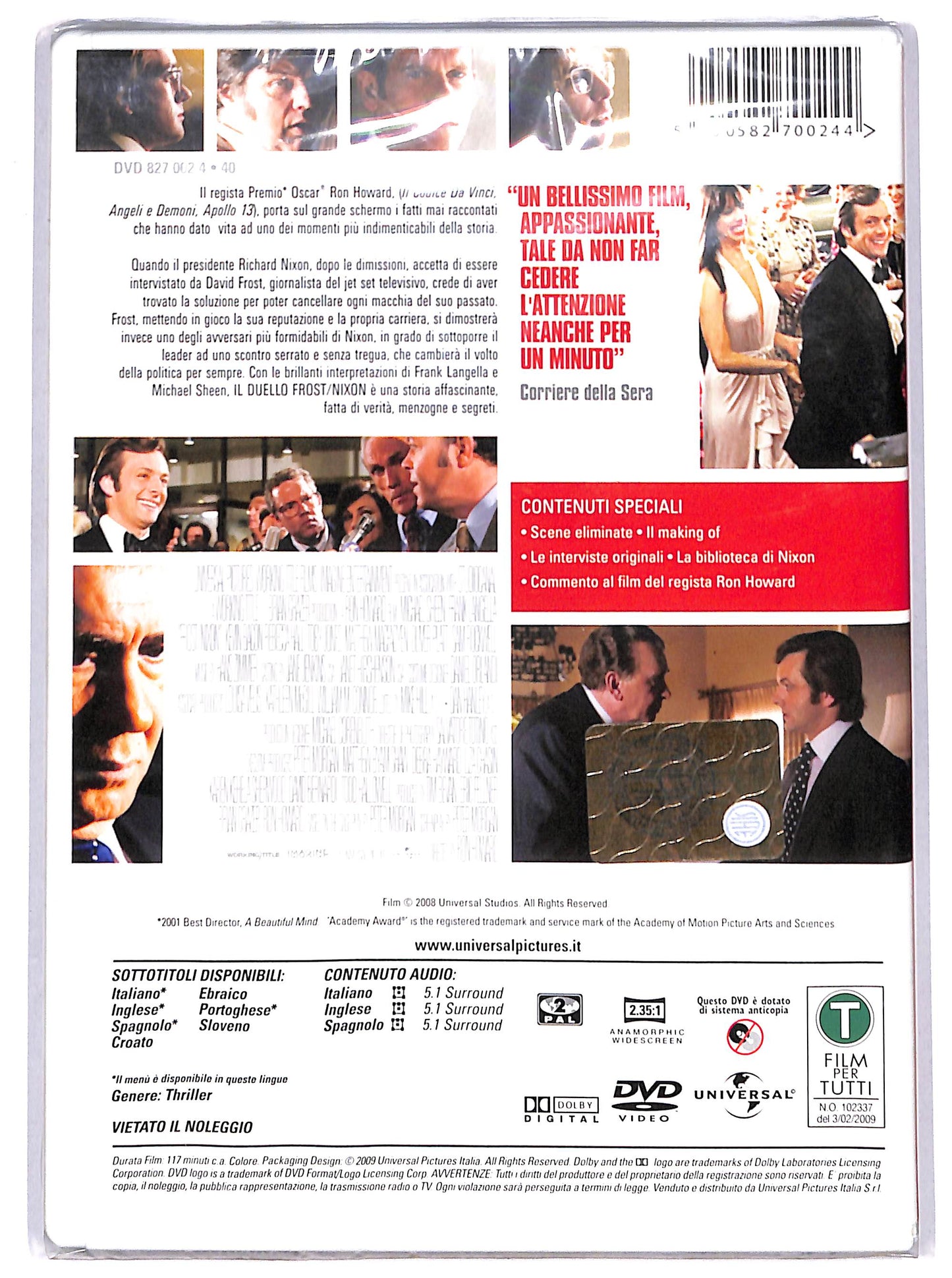 EBOND il duello frost / nixon DVD DB698614