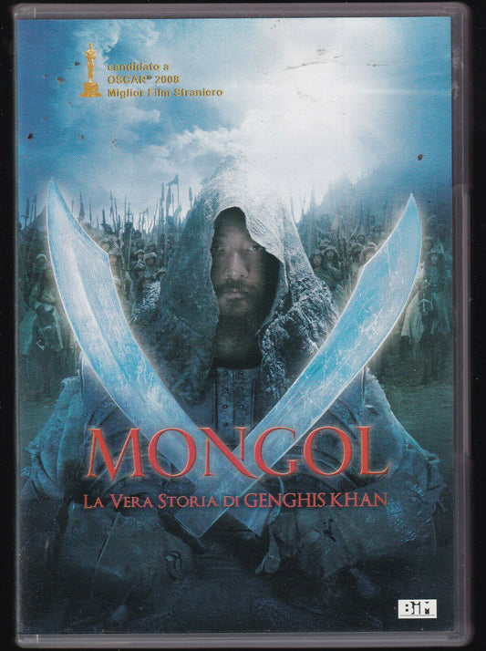 EBOND Mongol DVD DB698618