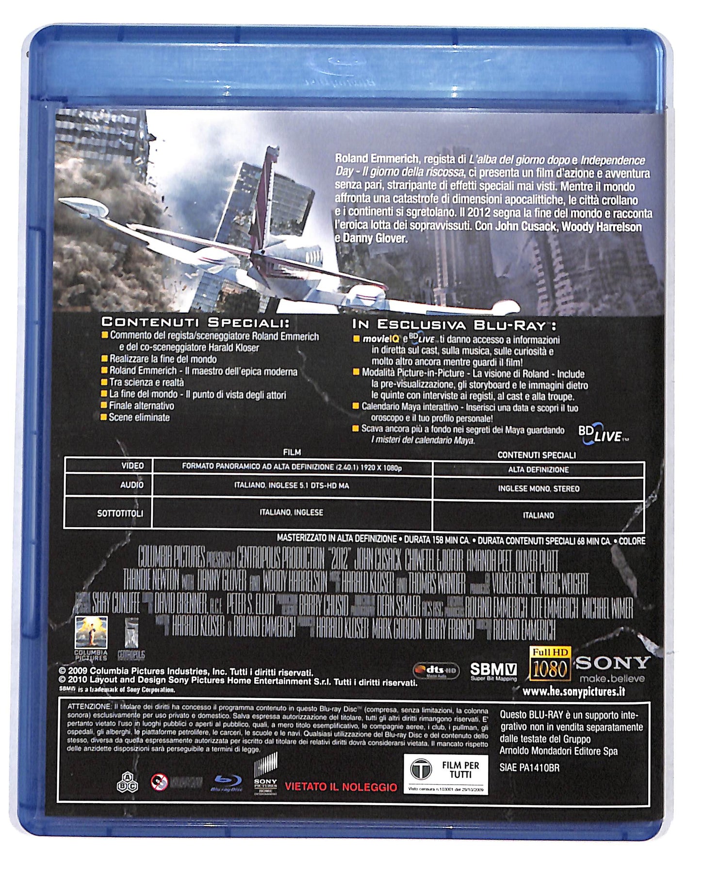 EBOND 2012 BLURAY DB698803