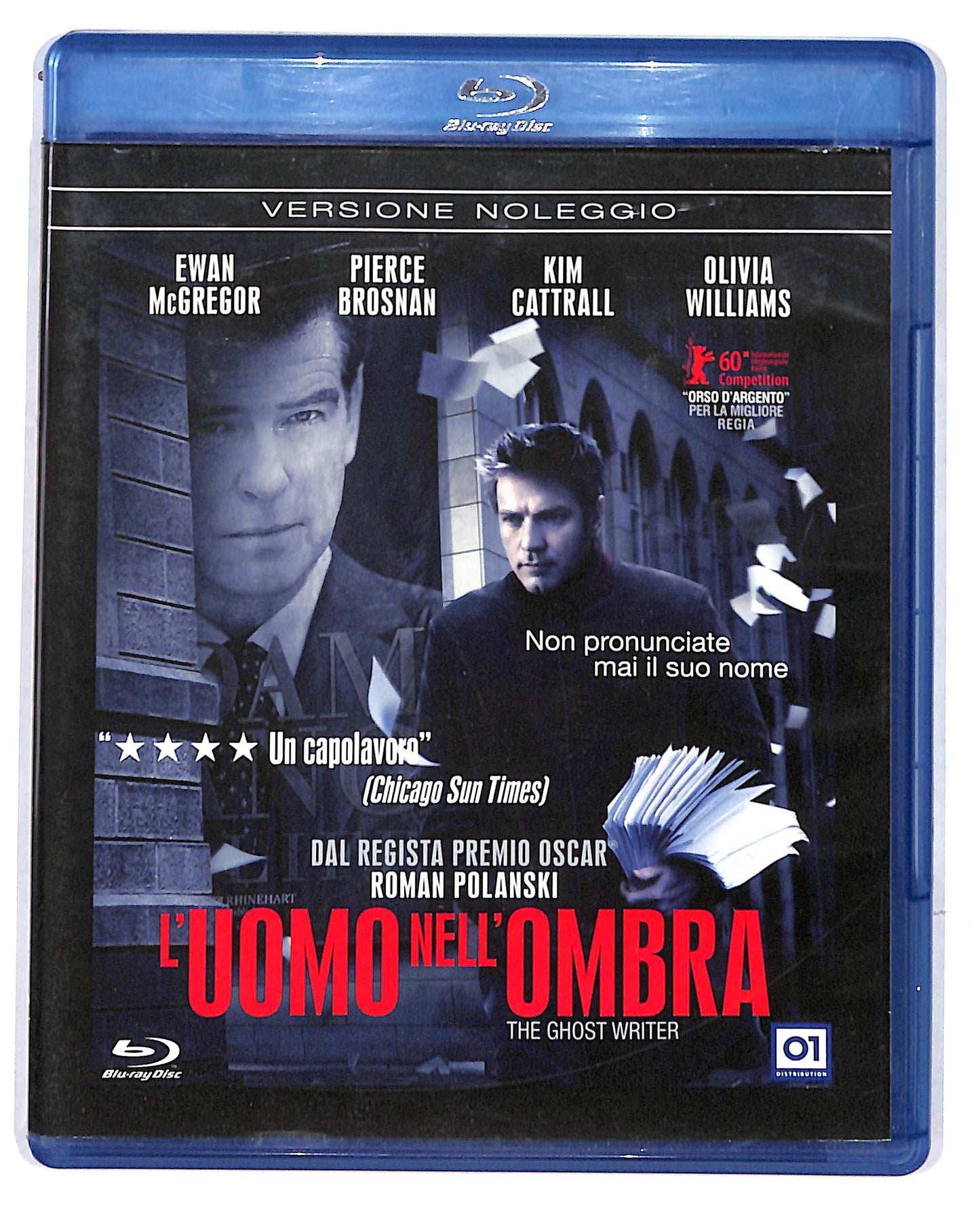 EBOND L'uomo nell'ombra NOLEGGIO BLURAY DB698809