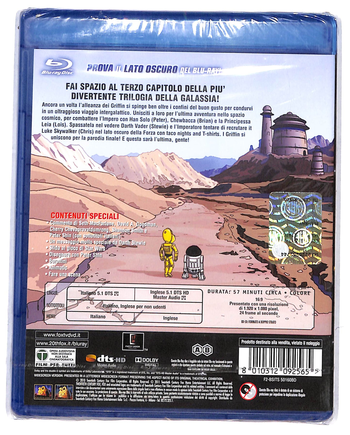 EBOND I Griffin presentano It's a Trap! BLURAY DB698819