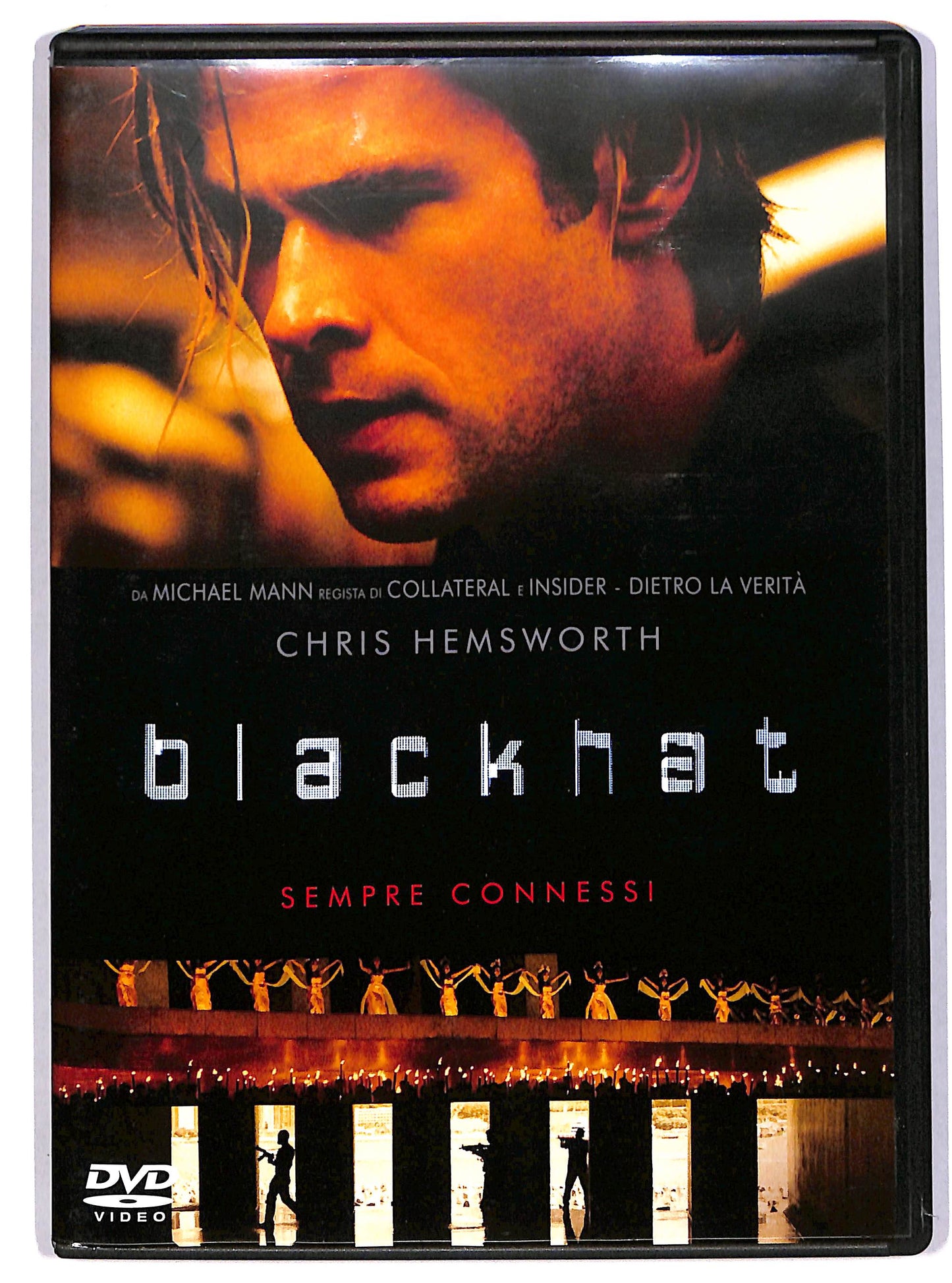 EBOND Blackhat DVD DB699304