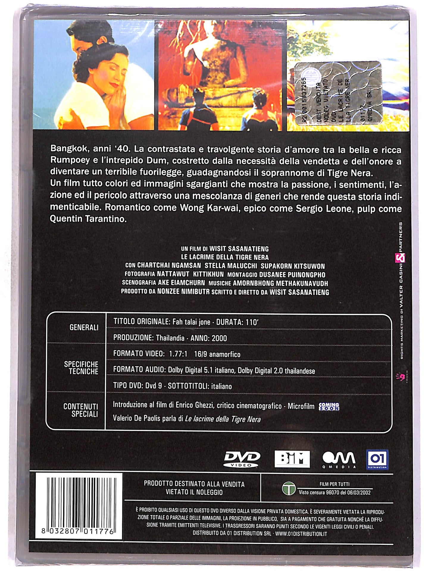 EBOND Le lacrime della tigre nera DVD DB699305