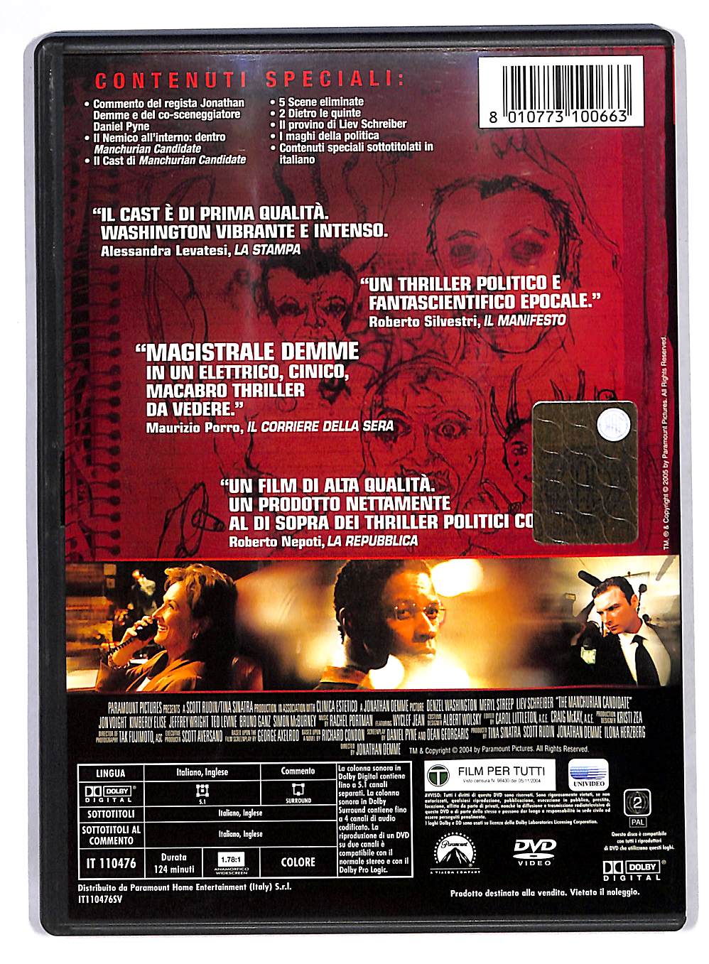 EBOND The Manchurian Candidate DVD DB699310
