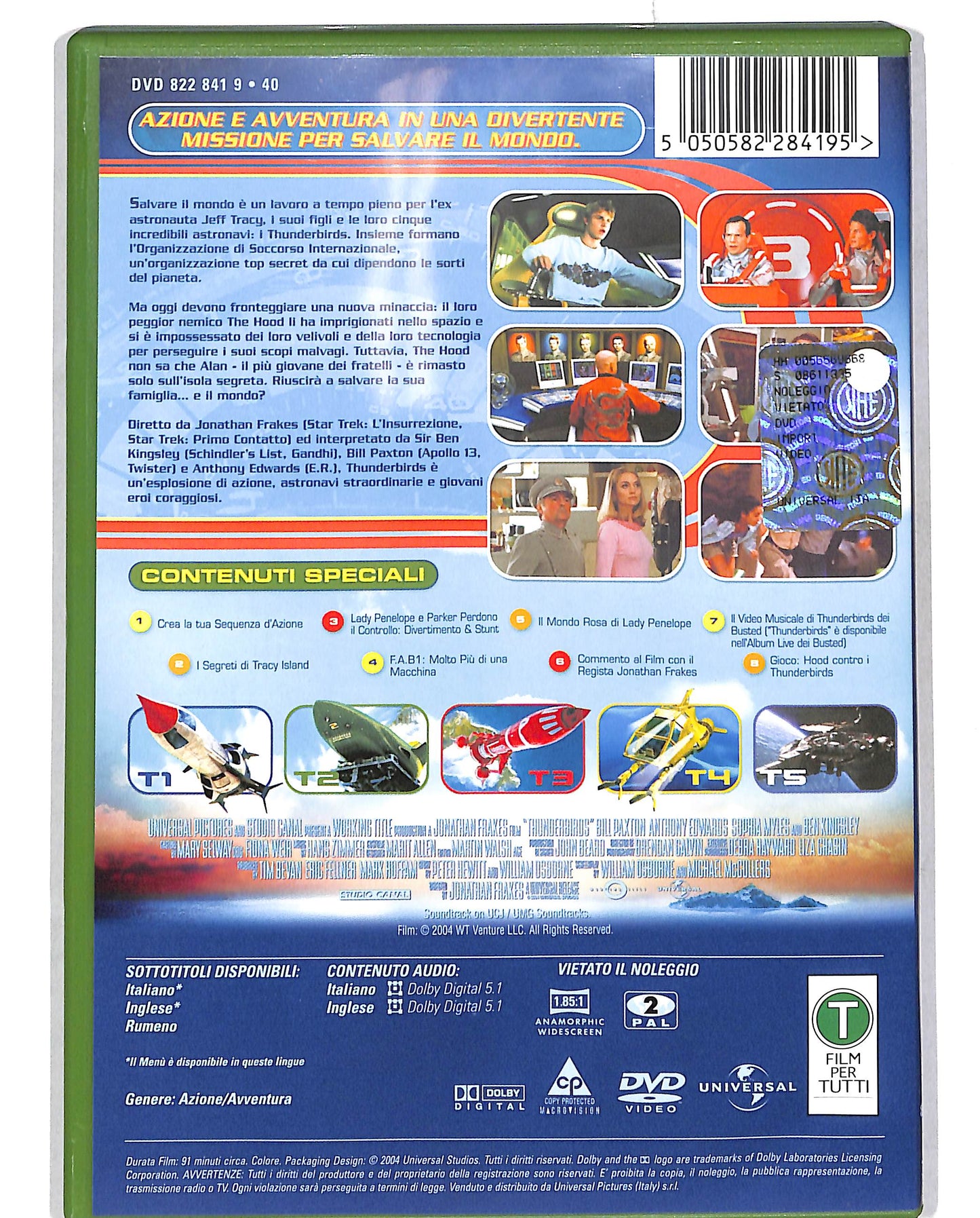 EBOND Thunderbirds DVD DB699654