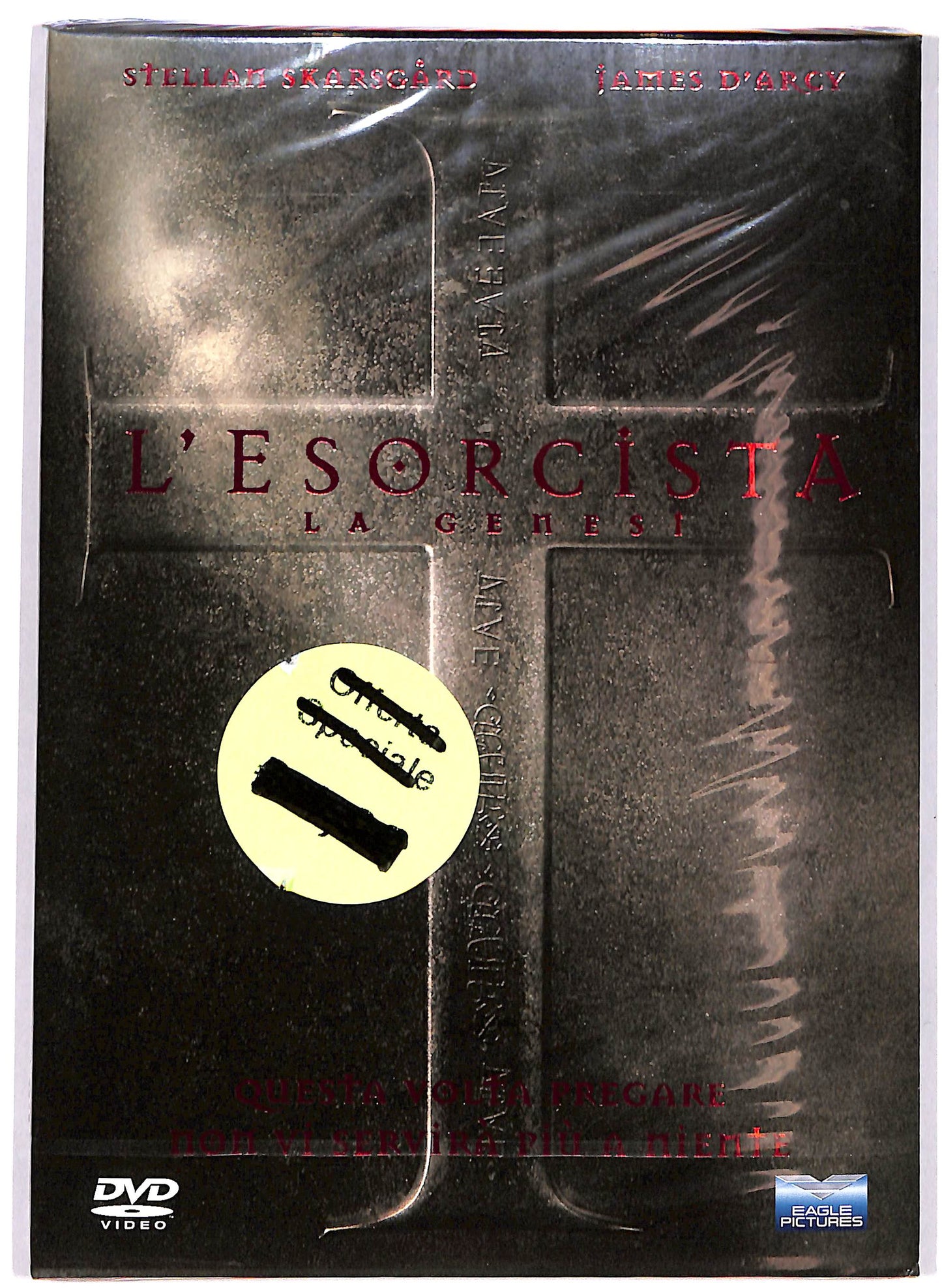 EBOND L'esorcista - La genesi DVD DB700158