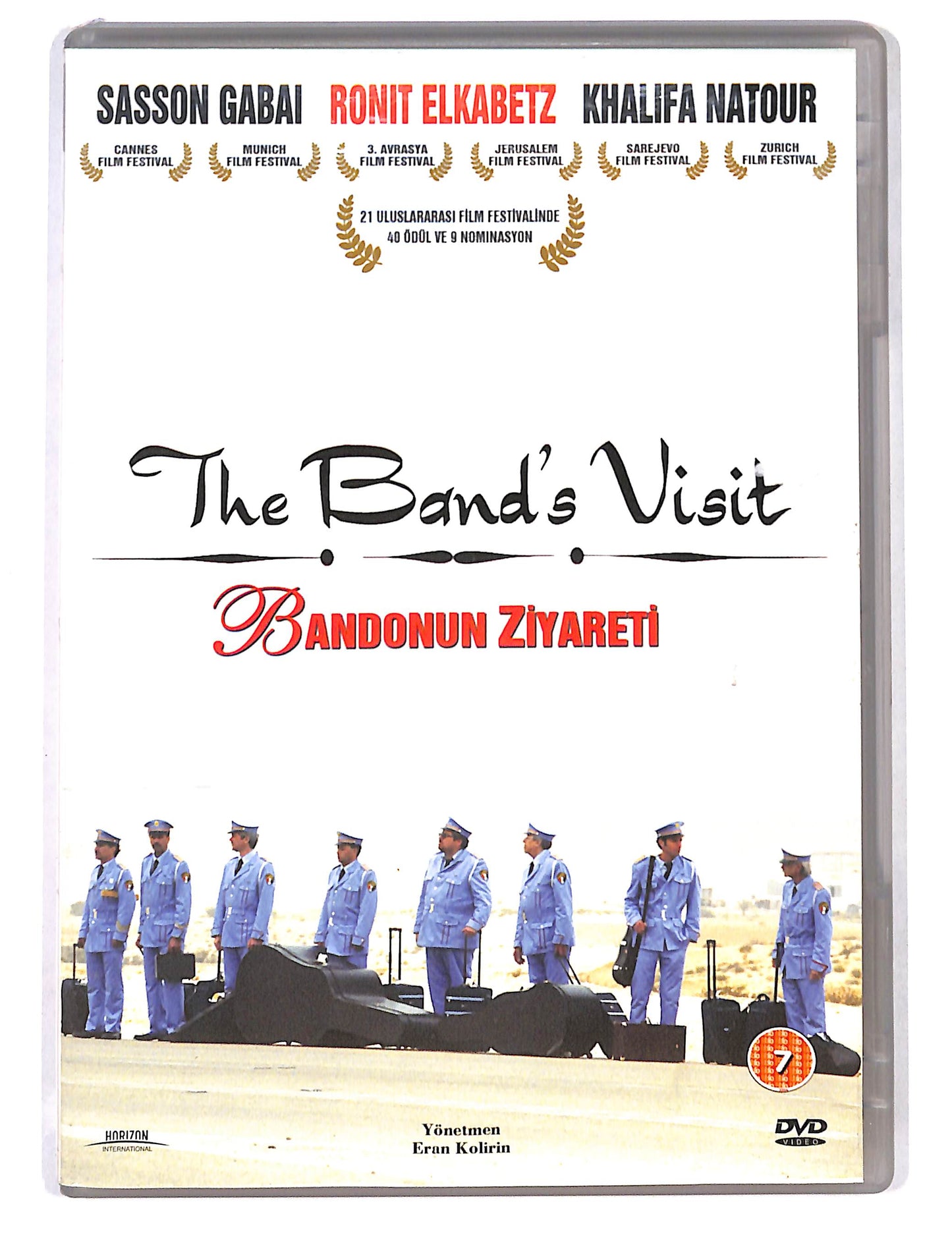EBOND Bandonun Ziyareti the band's visit DVD DB700210