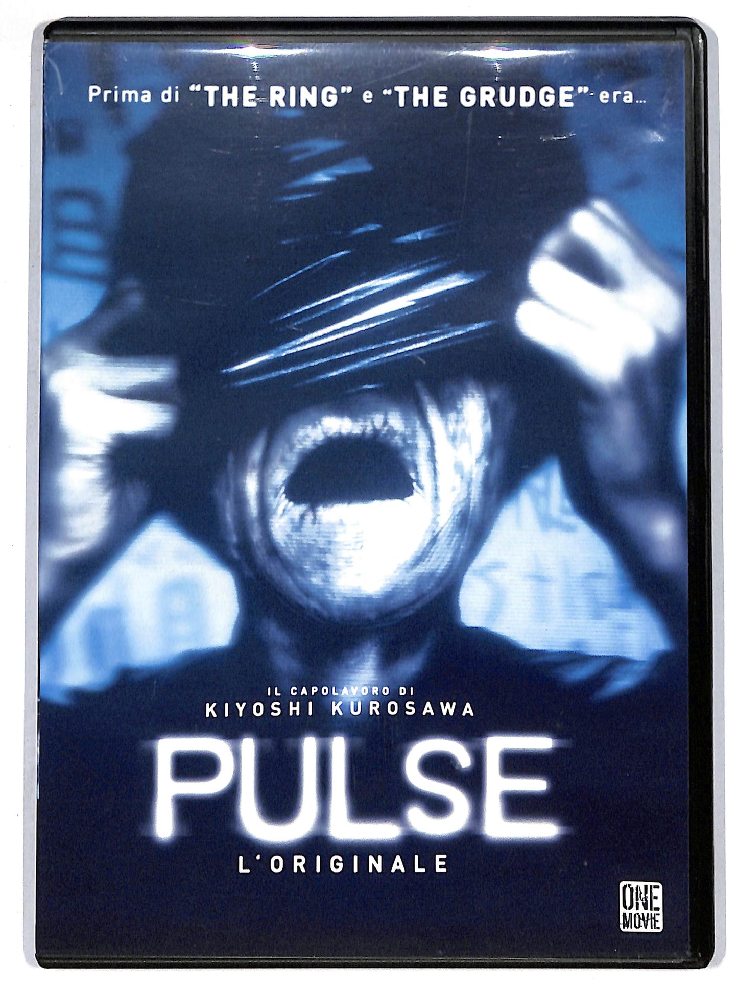 EBOND Pulse DVD DB700305