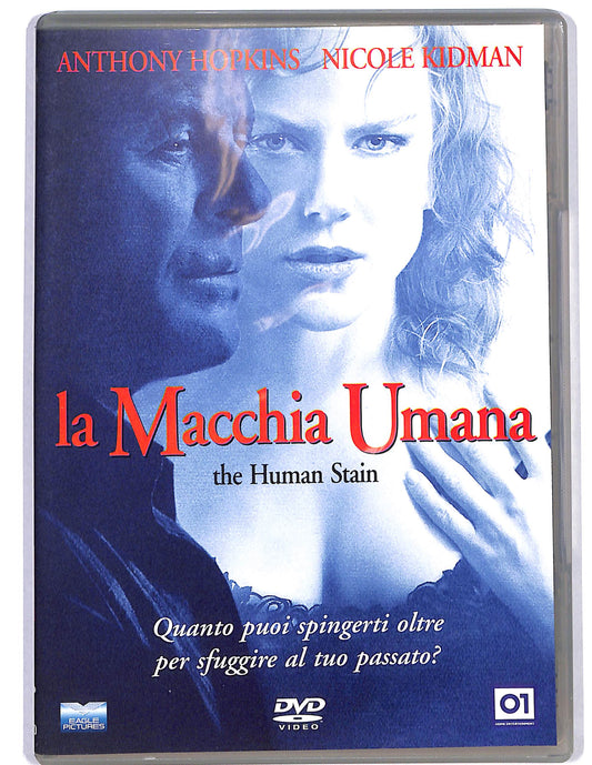 EBOND La macchina umana DVD DB700315