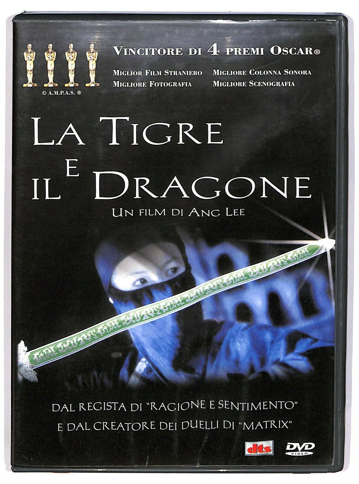 EBOND La Tigre e Il Dragone Di Ang Lee DVD DB700331