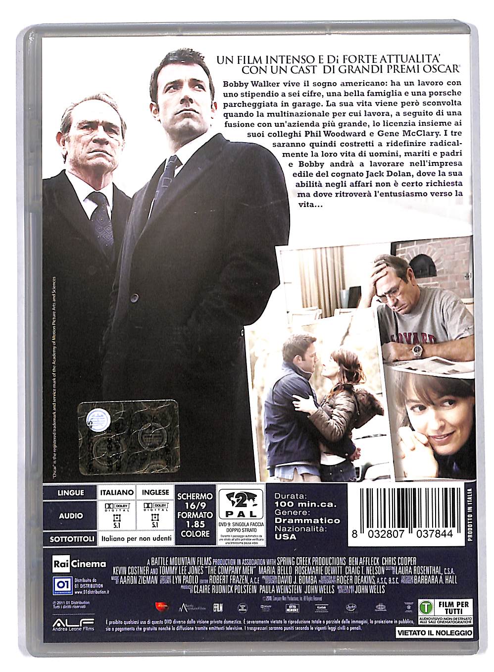 EBOND The company men DVD DB700367